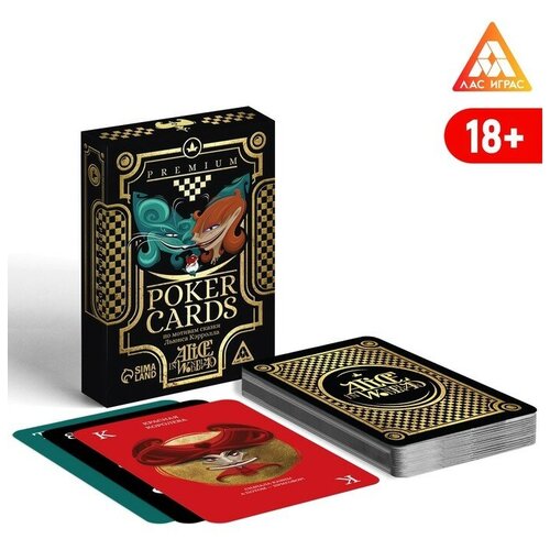 Игральные карты «Poker cards Alice in wonderland», 54 карты подарочный набор 2 в 1 poker cards and cubes 54 карты кубики