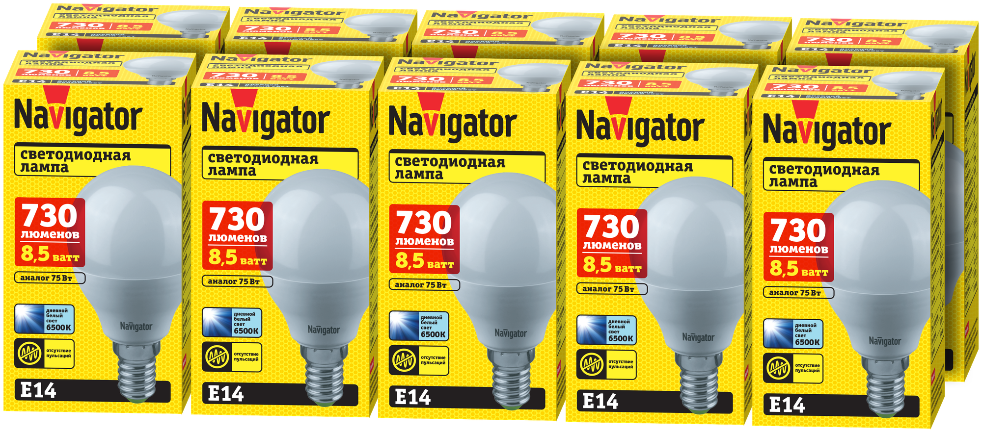 Лампа светодиодная Navigator 61 335, шар, 8.5 Вт, E14, холодный свет 6500К, упаковка 10 шт.