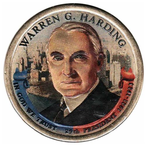 (29d) Монета США 2014 год 1 доллар Уоррен Гардинг Вариант №2 Латунь COLOR. Цветная