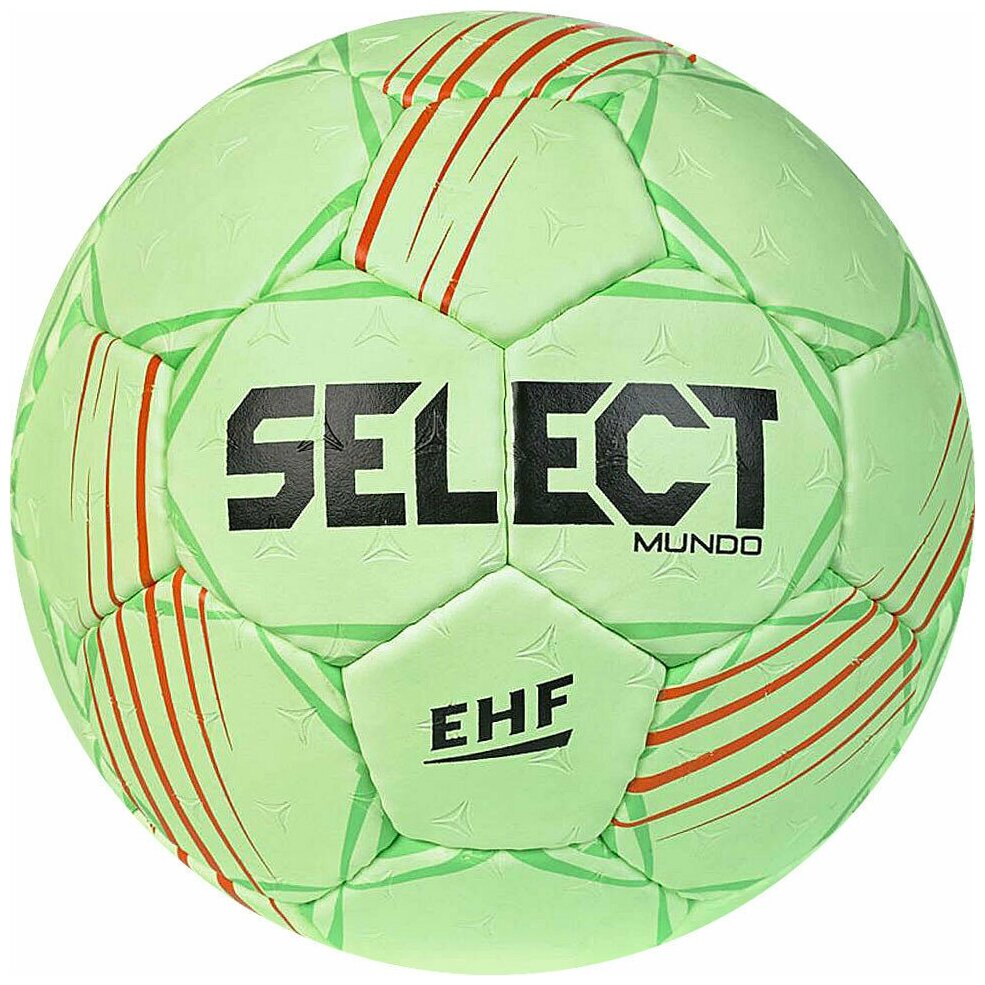 Мяч гандбольный SELECT Mundo V22, 1662858444 размер 3 взрослый, EHF Approved