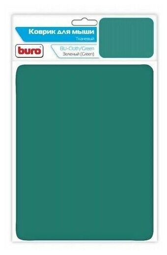 Коврик для мыши Buro BU-CLOTH зелёный, 230x180x3мм