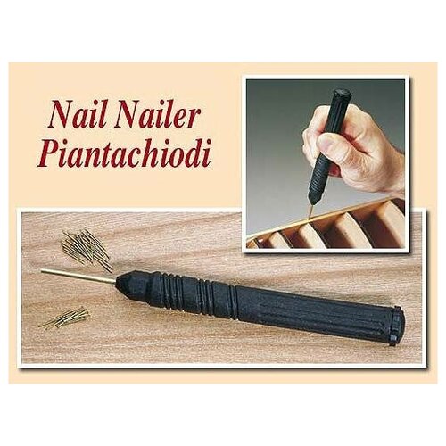 Гвоздарь 180400₽