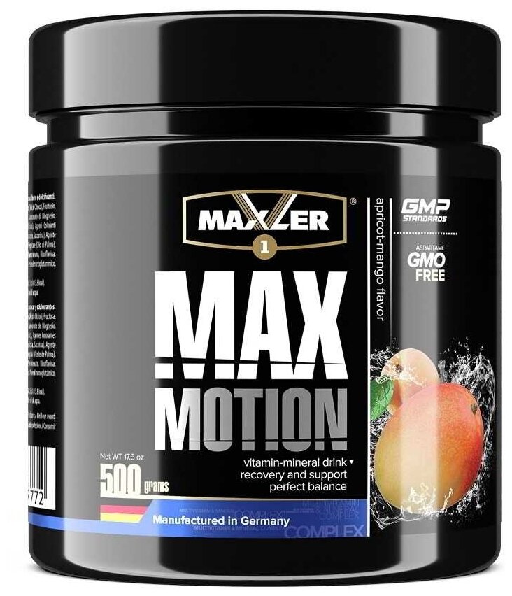 Maxler Max Motion 500 гр. (Maxler) Дикие ягоды