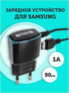 Сетевое зарядное устройство <b>для</b> <b>телефона</b> <b>Samsung</b> D880 Duos E210 G600 G800 M600 M610 F210, AMFOX, черное / Блок питания, <b>зарядка</b> <b>для</b> самсунга, адаптер