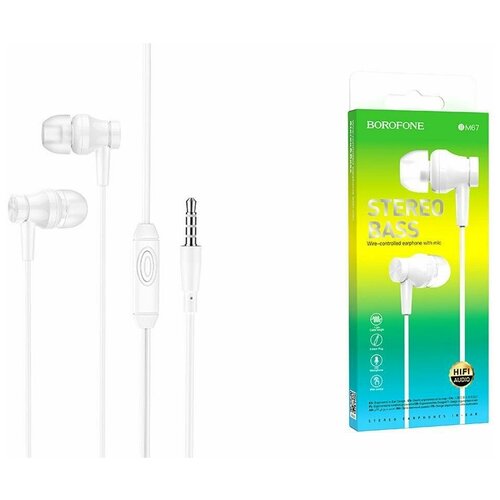 Наушники BOROFONE BM67 Talent универсальные наушники с микрофоном 35мм цвет белый 34100₽