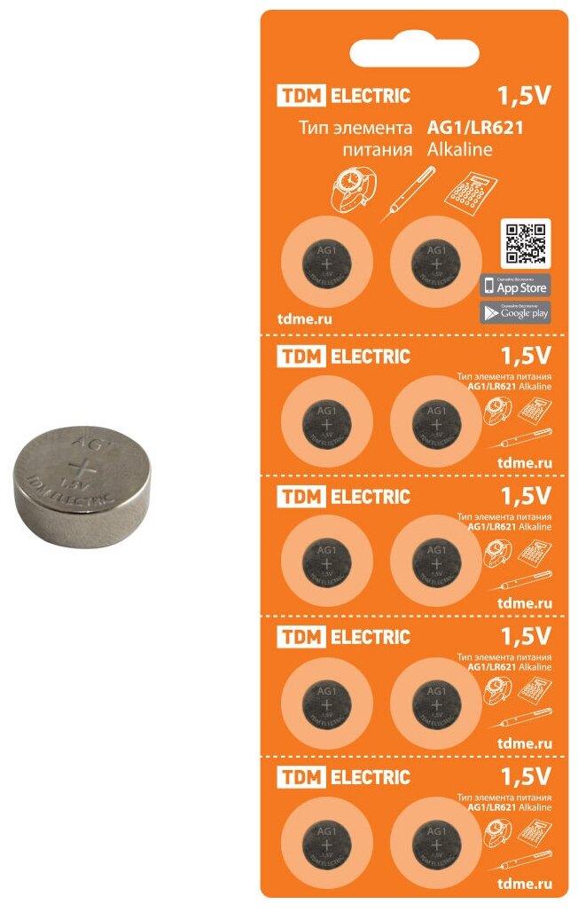 Батарейка TDM ELECTRIC AG1/LR621