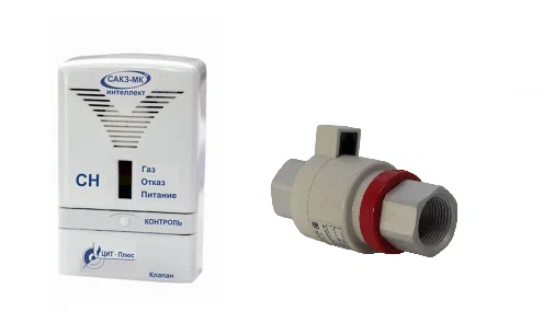 Система контроля загазованности природным газом САКЗ-МК-1-1Аi DN15