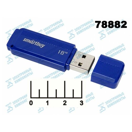 Flash USB 2.0 16Gb Smartbuy Dock Series (красная)