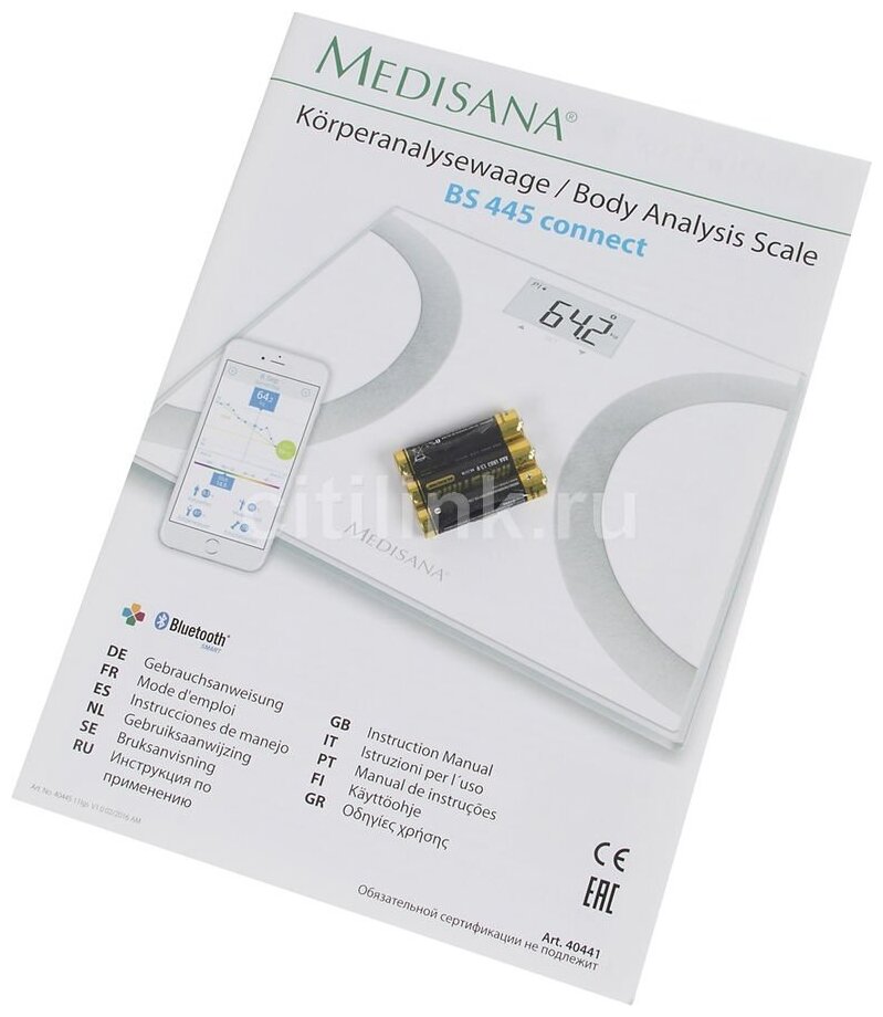 Весы напольные электронные Medisana BS 445 Connect макс.180кг белый/серебристый - фотография № 4