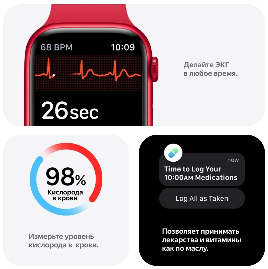 Умные часы Apple Watch Series 8, 41 мм, Silver Aluminium - фото №14