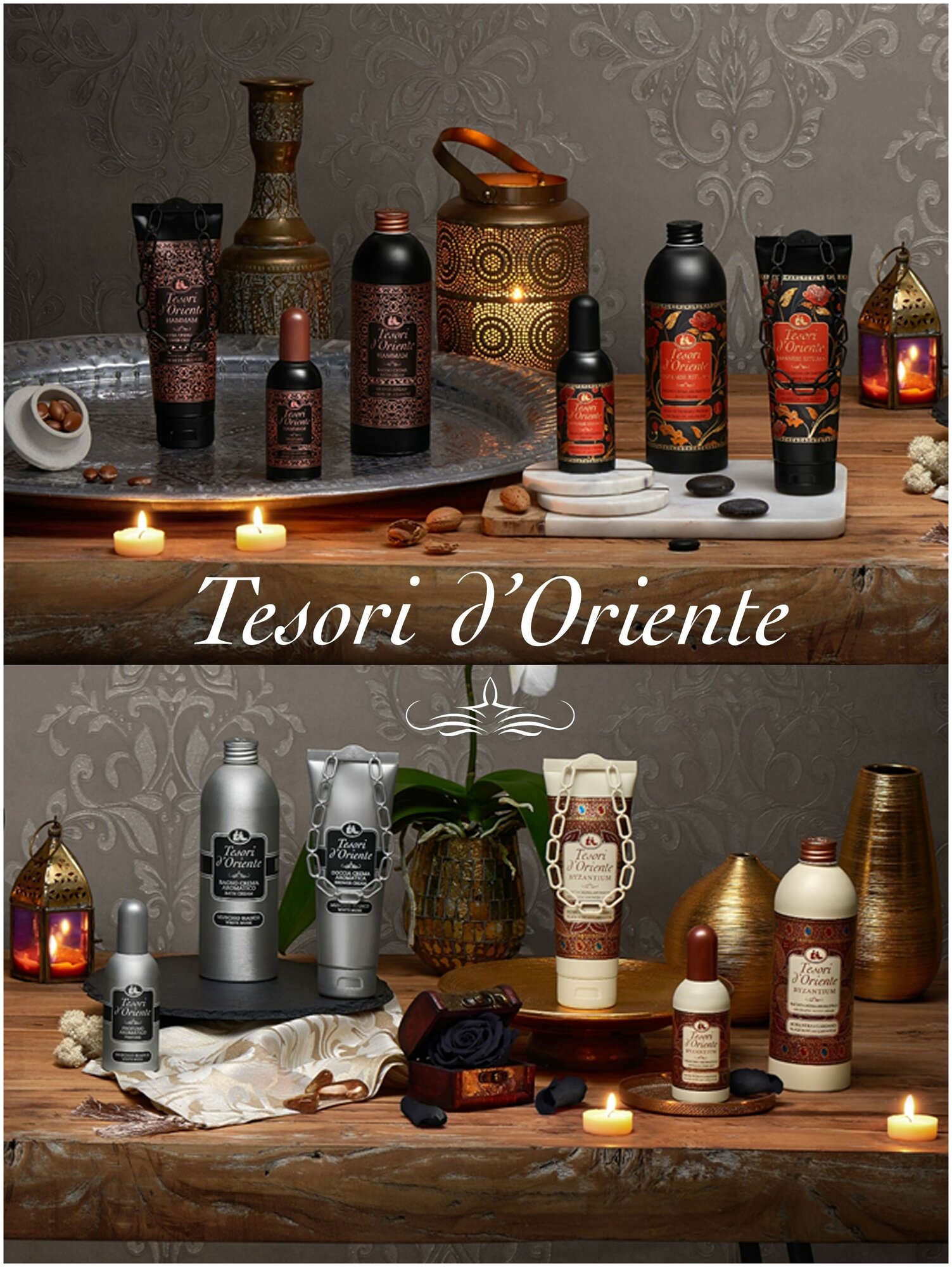 Гель для душа Tesori d'Oriente мадагаскарская ваниль И имбирь / VANILLA & GINGER 500мл