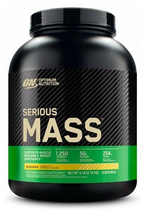 OPTIMUM NUTRITION Serious Mass (Банка) 6 lb (2.72 кг) (Banana)