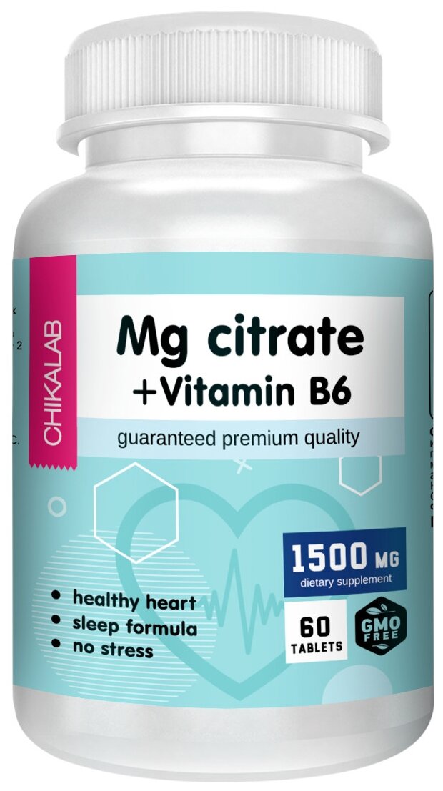 Chikalab Mg citrate + Vitamin B6 таб.