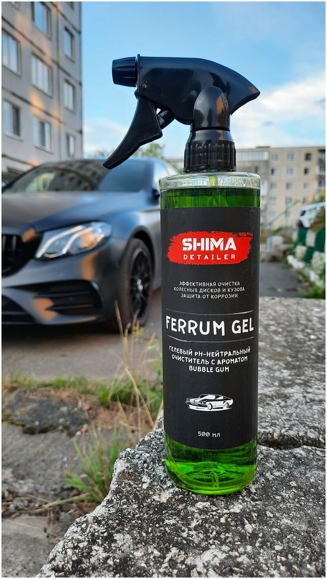 PH-нейтральный гелевый очиститель SHIMA DETAILER FERRUM GEL