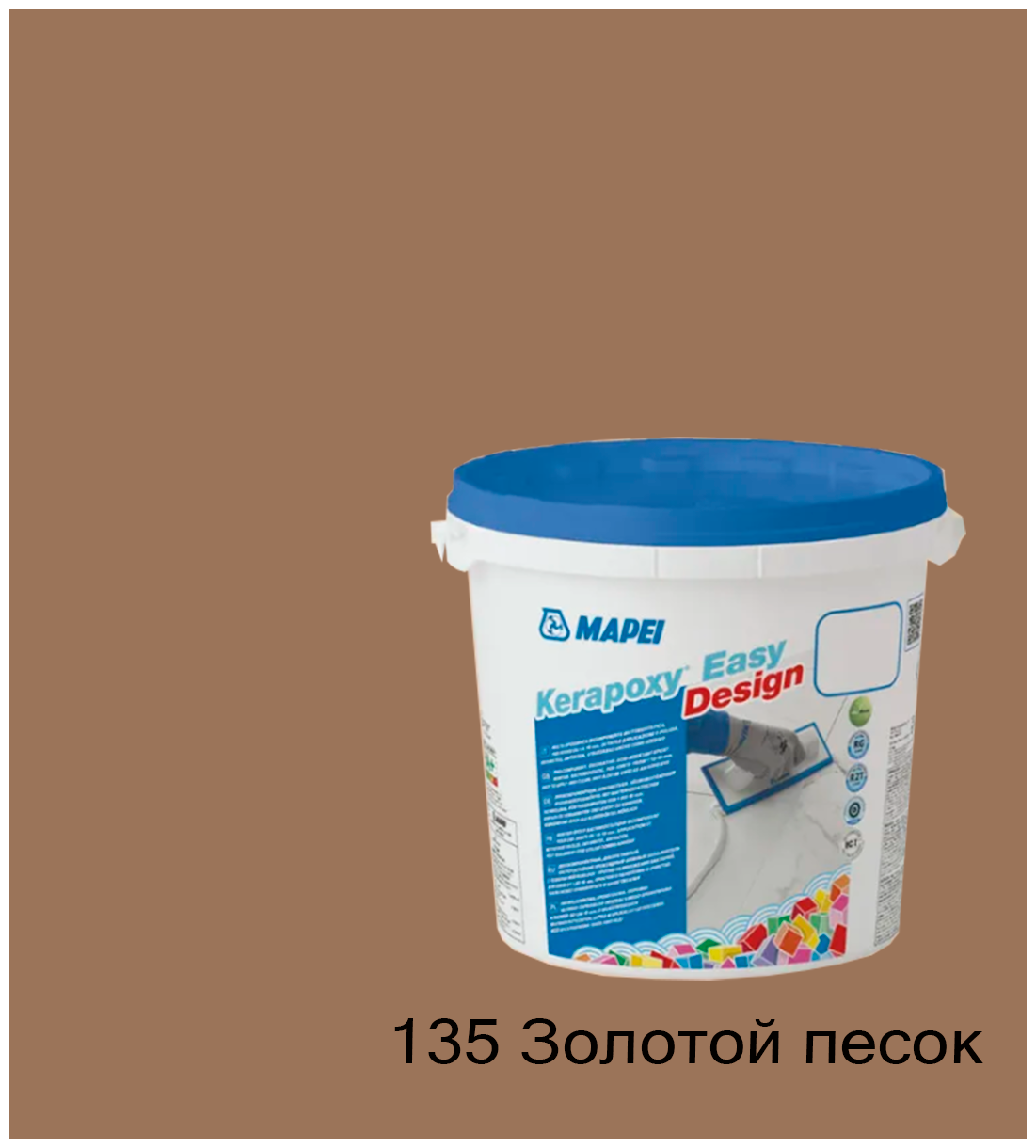 Эпоксидная затирка Kerapoxy EASY Design MAPEI № 135 Золотой песок, 3 кг - фотография № 3