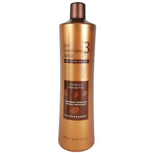 Маска для волос Keratine Queen