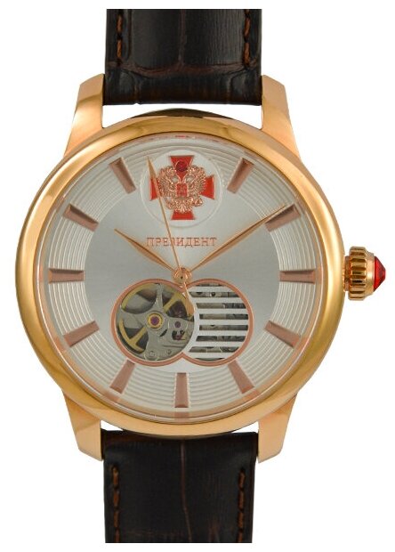 Наручные часы Русское время 3919091, розовый, золотой
