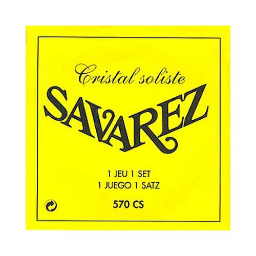 Струны для классической гитары SAVAREZ 570 CS