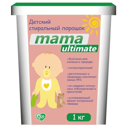 Концентрированный стиральный порошок для детской одежды и деликатных тканей Ecobaby Delicate т.м. 