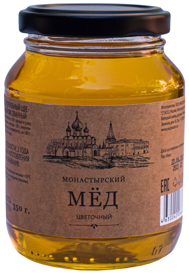 Мед цветочный Монастырский, стекло 350г - фотография № 2