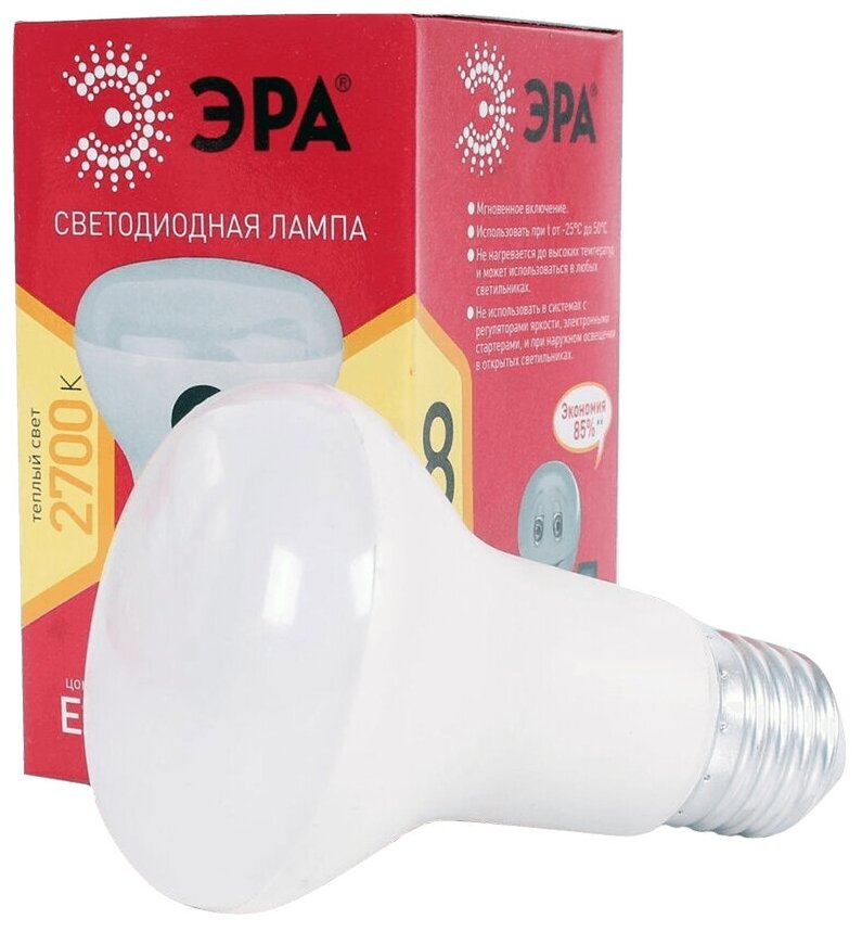 Светодиодная лампа Е27 8W 2700К (теплый) R63 Эра ECO LED R63-8W-827-E27 (Б0050300) - фото №7