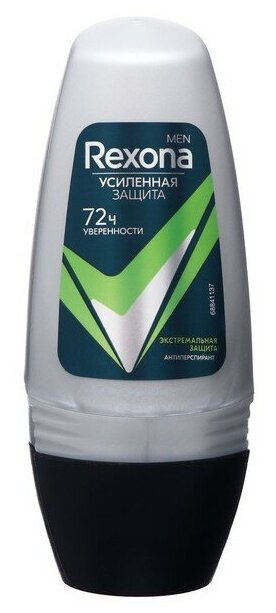 Дезодорант REXONA MEN Экстремальная защита , 50 мл