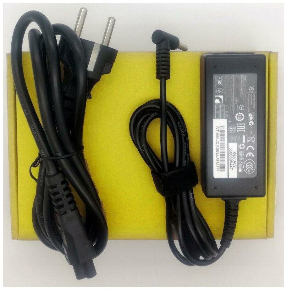 Зарядное устройство для HP 17-by0177ur блок питания зарядка адаптер для ноутбука