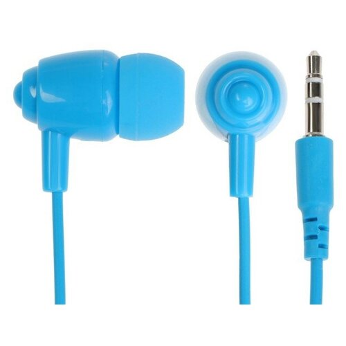 НаушникиВ наборе1-шт 26200₽