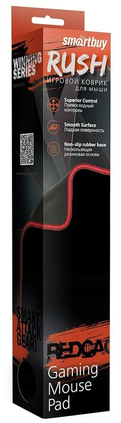 Коврик для компьютерной мыши Smart Buy SBMP-02G-K RUSH Red cage черный M-размер.