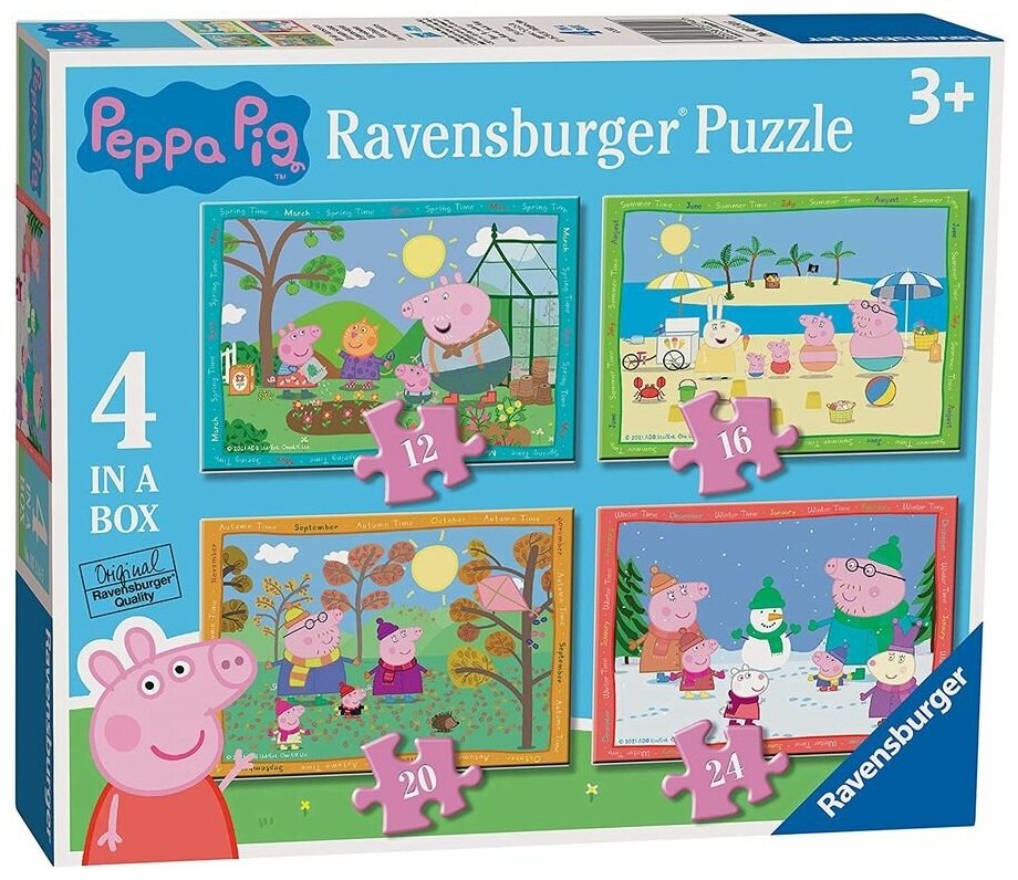 Ravensburger - фото №9