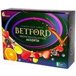Чай BETFORD Набор в картоне ассорти 6 банок - изображение