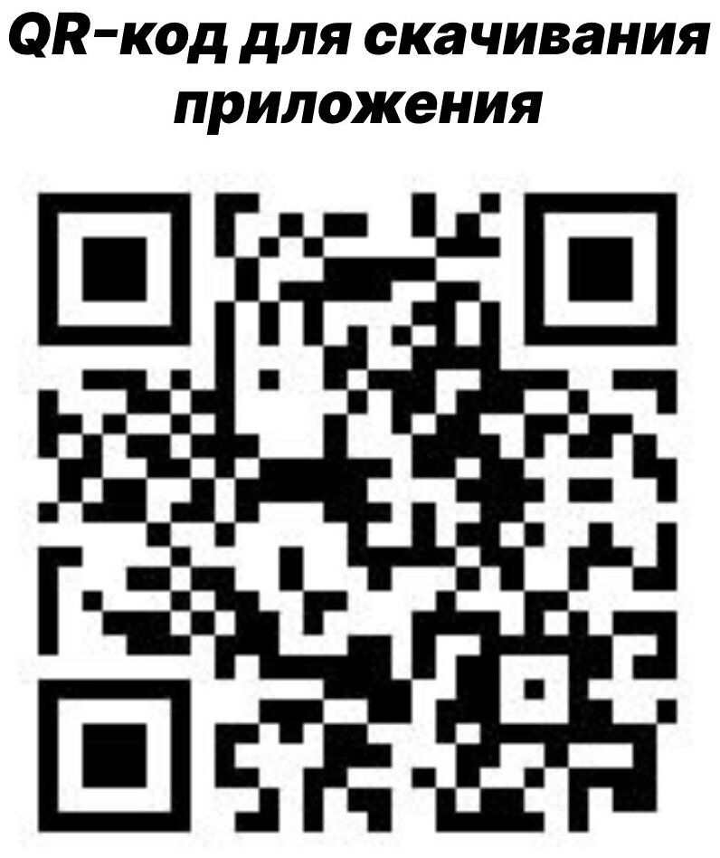 OBD 2 ELM 327 V15 PIC18F25K80 Чтение + сброс + программирование Android и ПК