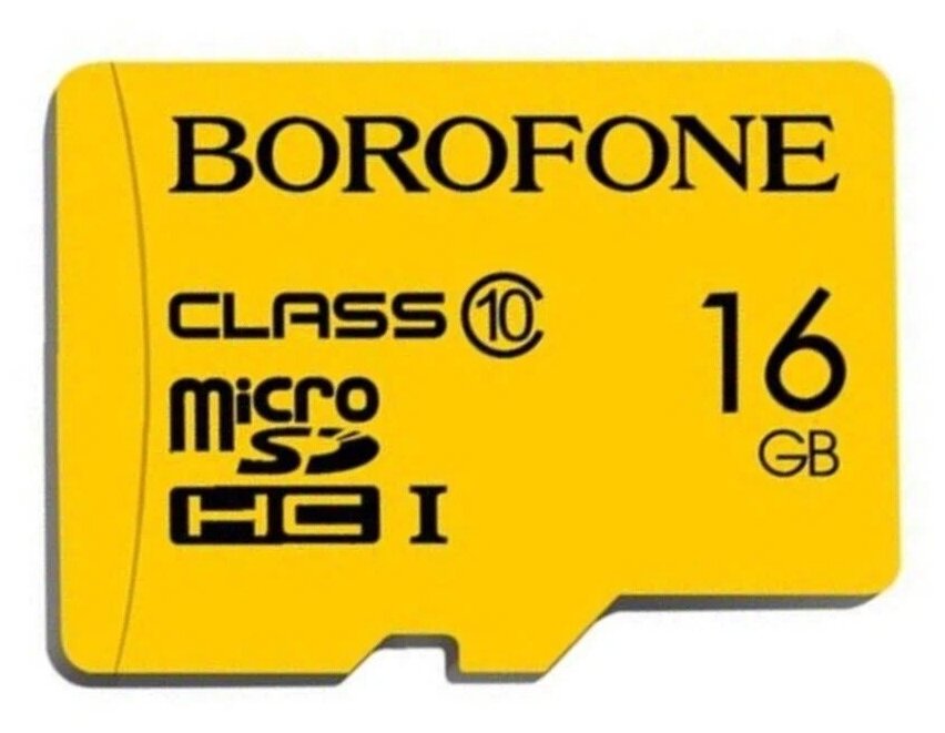 Карта памяти Borofone MicroSD 16GB Class 10