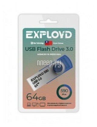 EXPLOYD EX-64GB-590-Blue USB 3.0 - фотография № 2