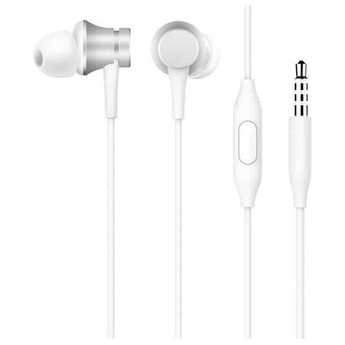 Наушники Xiaomi Mi In-Ear silver 100000₽
