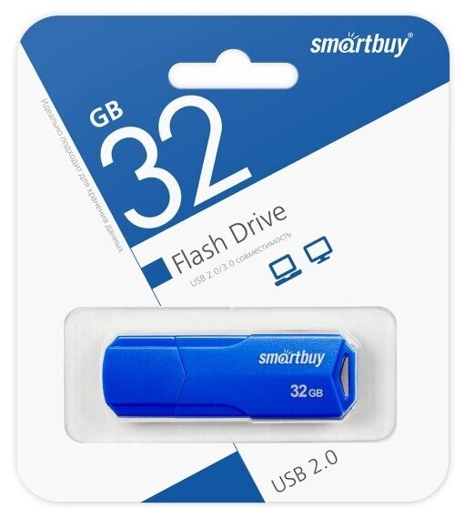 USB флешка Smartbuy 32Gb Clue blue USB 2.0