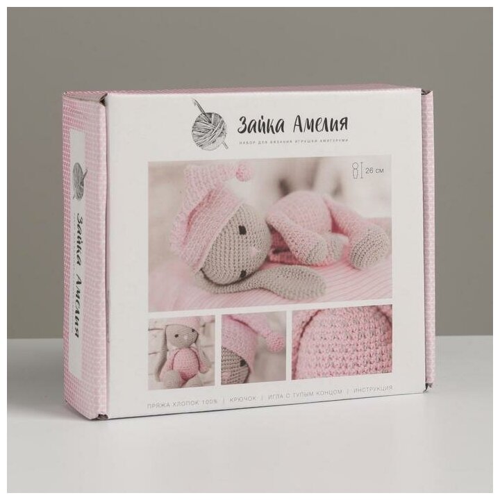 Амигуруми: Мягкая игрушка «Сонная зайка Амелия», набор для вязания, 10 × 4 × 14 см