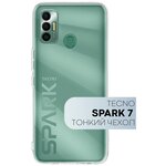 Силиконовый чехол-накладка-бампер для TECNO Spark 7 (Техно Спарк 7, Текно Спарк 7), полная защита камеры, ультратонкий прозрачный - изображение