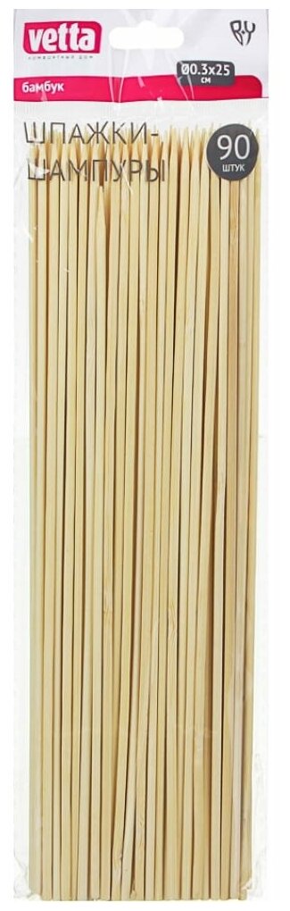 Шпажки-шампуры 90шт 25см d3мм (бамбук) VETTA - фотография № 3