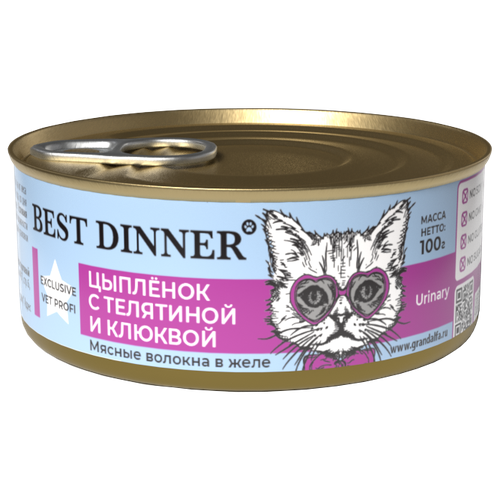 Консервы для кошек Best Dinner Exclusive Vet Profi Urinary Цыпленок с телятиной и клюквой 100г х 12шт