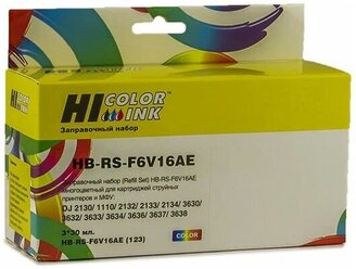 Заправочный набор Hi-Black F6V16AE для HP DJ 2130, картридж №123, Сolor, 90ml