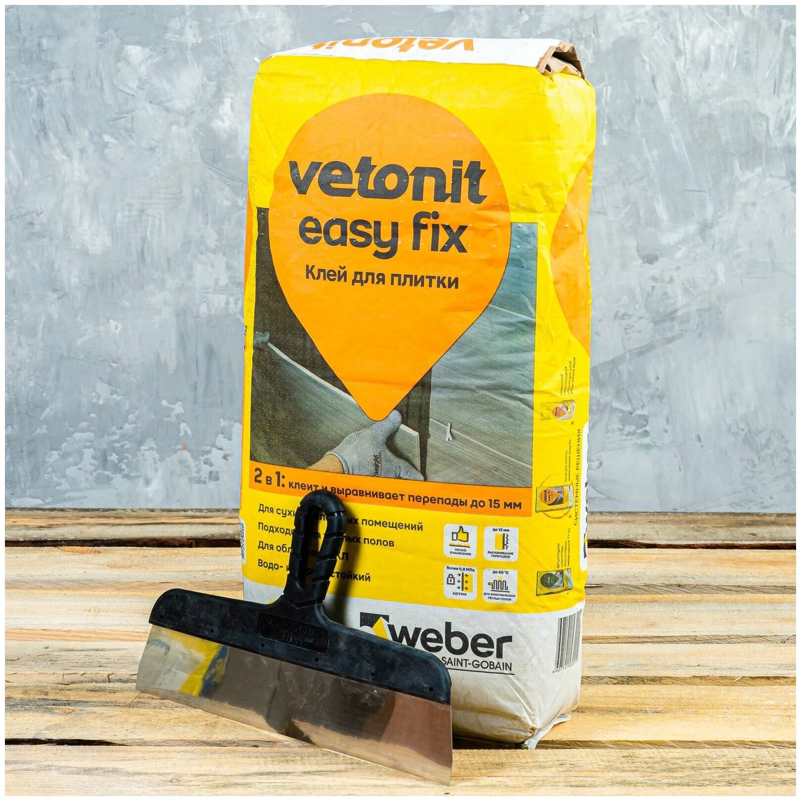 Клей для плитки  Vetonit Easy Fix —  в е по .