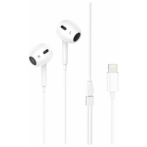 Наушники Borofone BM30 Max Acoustic пр 112500₽