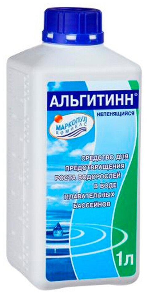 Жидкость альгитинн против роста водорослей 1 л