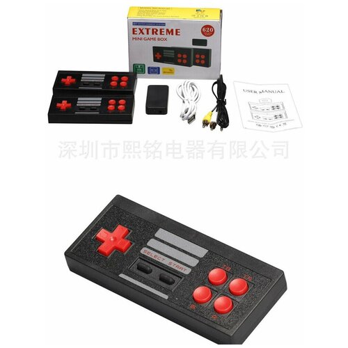 Игровая приставка EXTREME mini game box 8 бит 620 в 1 беспроводная 138000₽