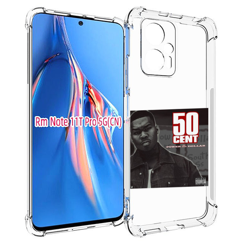 Чехол MyPads 50 Cent - Power Of The Dollar для Xiaomi Redmi Note 11T Pro / 11T Pro Plus / Poco X4 GT задняя-панель-накладка-бампер чехол mypads the last of us part ii для xiaomi redmi note 11t pro 11t pro plus poco x4 gt задняя панель накладка бампер