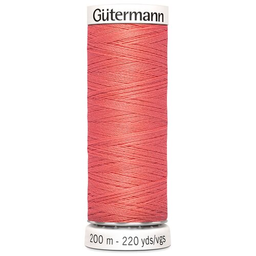 Нить универсальная Gutermann Sew All, грейпфрут, 896