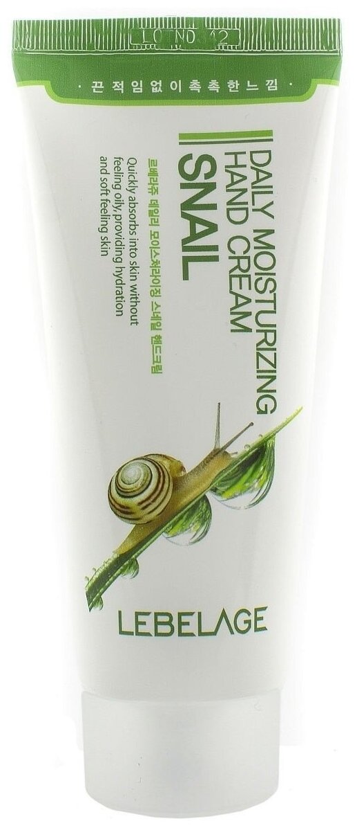 Крем для рук Lebelage Daily Moisturizing Snail Hand Cream, 100мл - фото №5