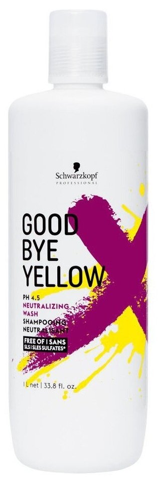 Schwarzkopf Professional Goodbye Yellow - Шварцкопф Нейтрализующий шампунь, 1000 мл -