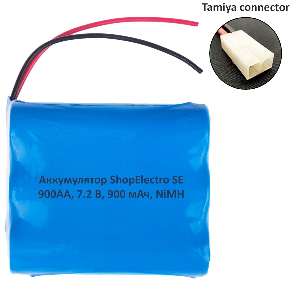 Аккумулятор ShopElectro SE 900АА, 7.2 В, 900 мАч/ 7.2 V, 900 mAh, NiMH, с коннектором Tamiya (3)